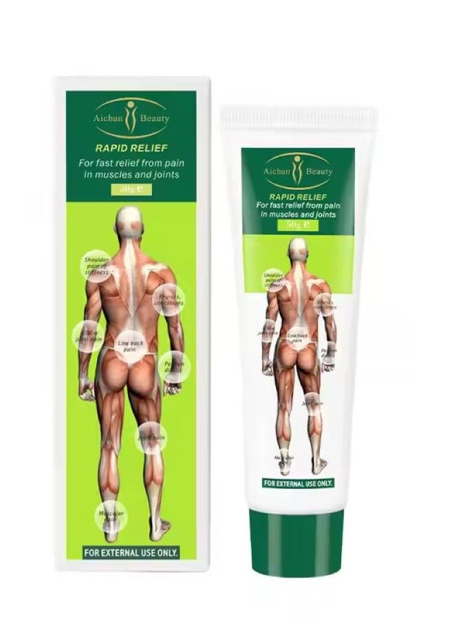Aichun Beauty For Muscle And Joints Muscle Pain Relief 100 Gram